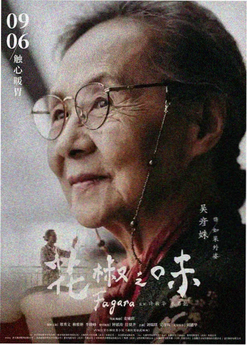 希腊神话特洛伊篇榜单缩略图